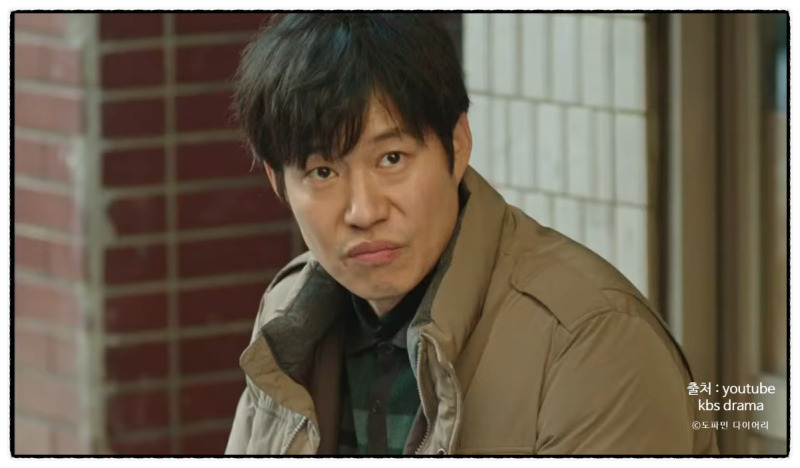 막장인줄 알았는데 시청률 4배 만든 유준상 오지호 KBS드라마 | 등장인물 왜그래 풍상씨