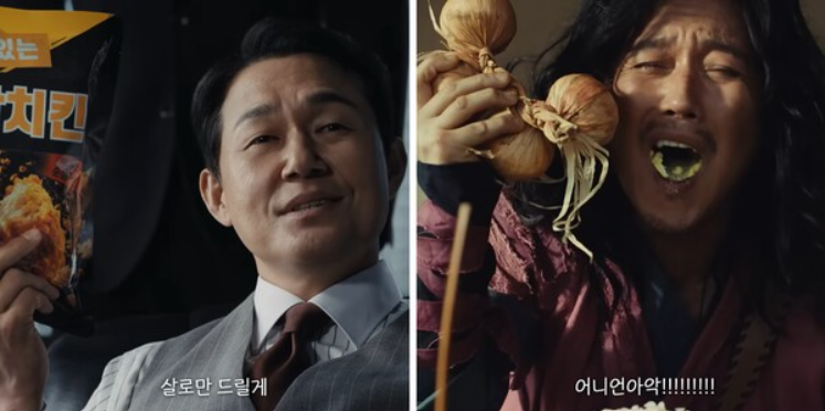 G마켓 장혁 광고 만든 차이커뮤니케이션 “우리 경쟁사는 유튜버”