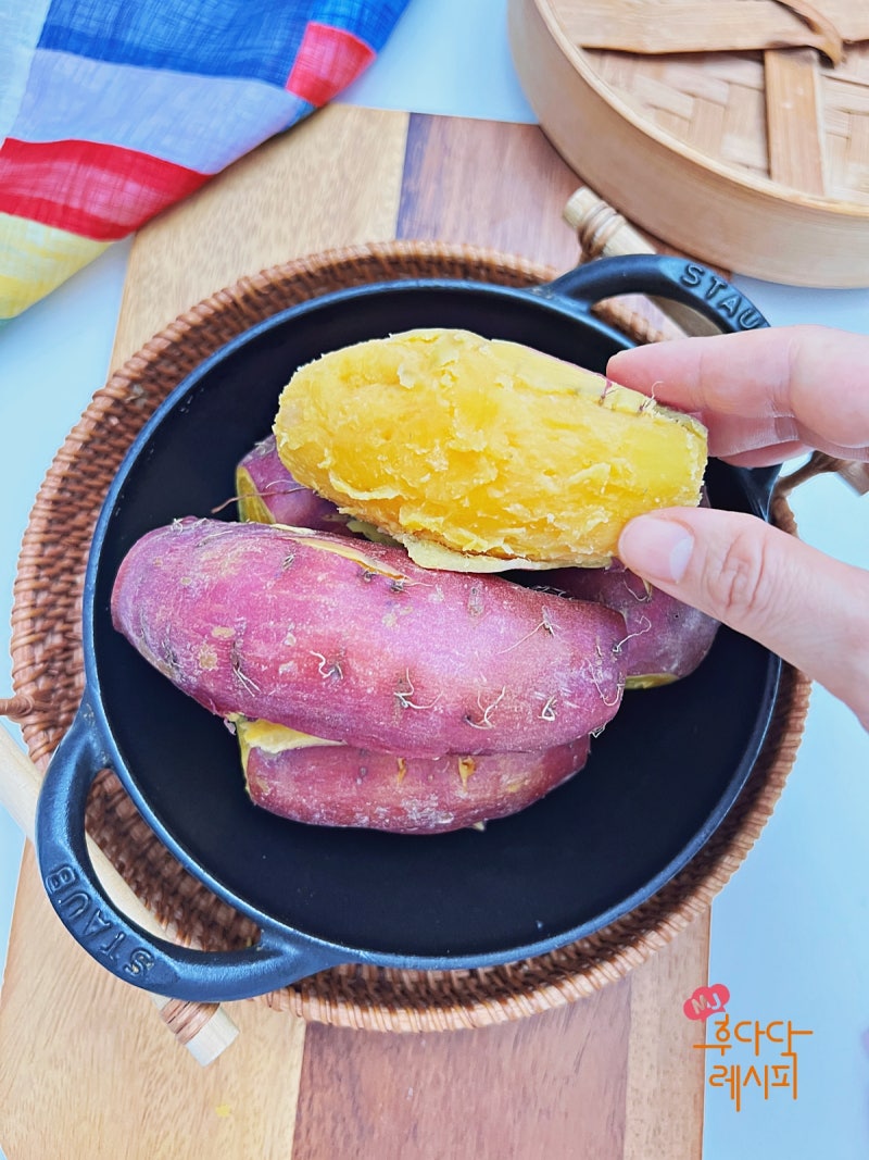 고구마 찌는법 찜기 찌는 시간 불조절 다시마 꿀팁!