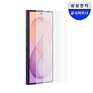 갤럭시 Z 폴드8 울트라 필름 직접 붙여본 솔직 후기