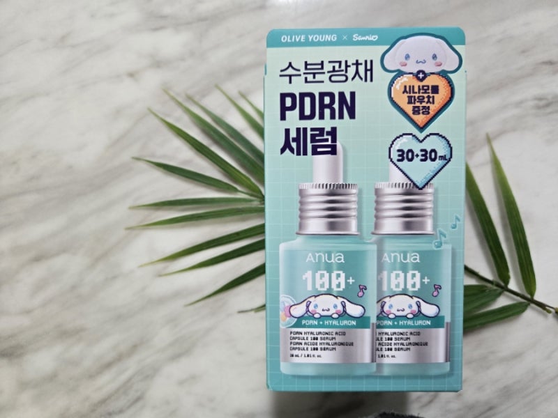가을피부관리 올리브영 수분광채 아누아 PDRN 히알루론 100+ 세럼 후기