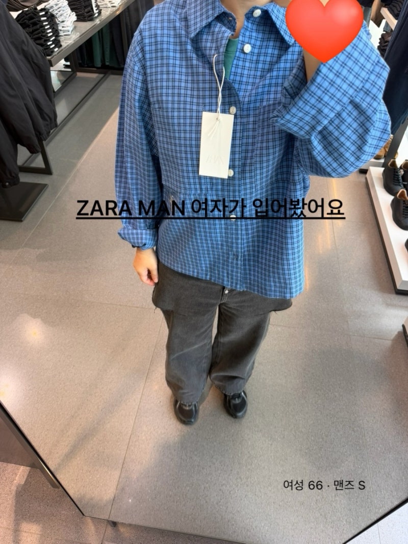 자라 맨즈 여자 착용 후기｜여성 66이 입어본 ZARA MAN S사이즈 가을 아우터