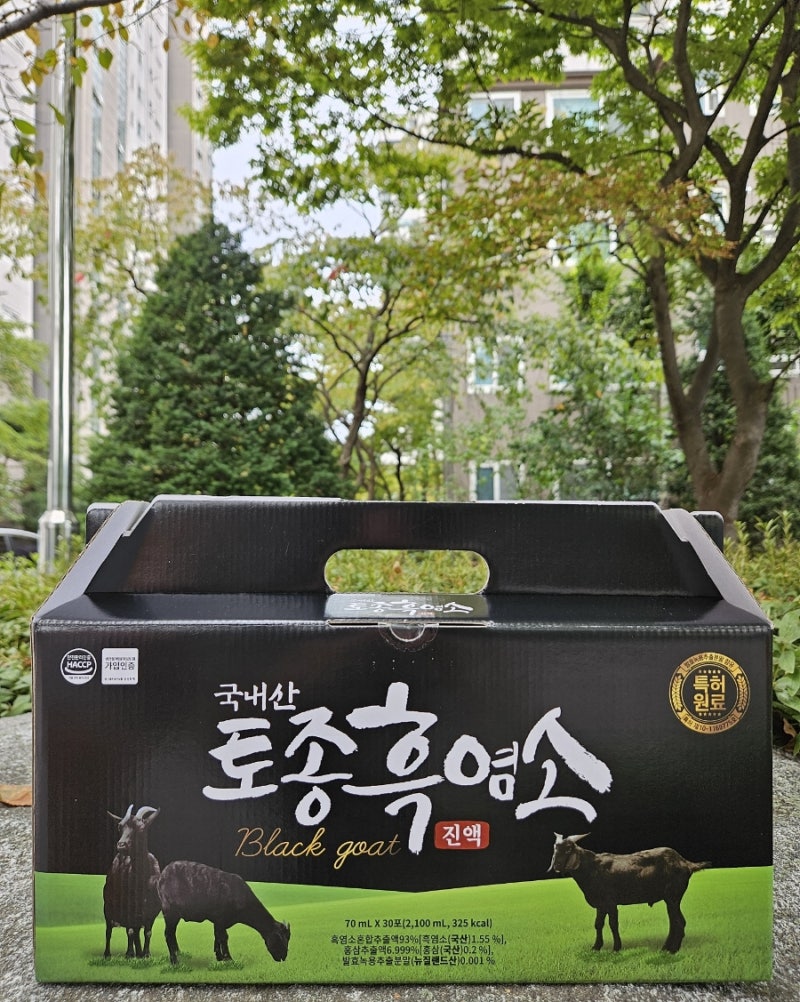 흑염소진액 명절추석선물추천 웰스앤헬스 국내산 토종 흑염소진액
