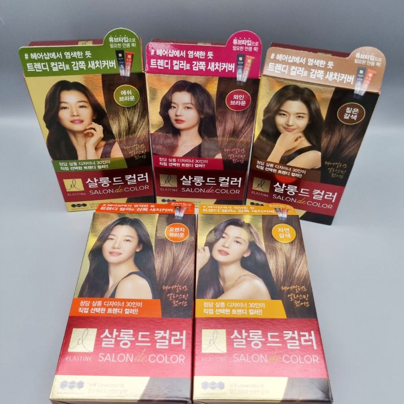 엘라스틴 염색약 구매 전 색상과 사용법 체크 가이드