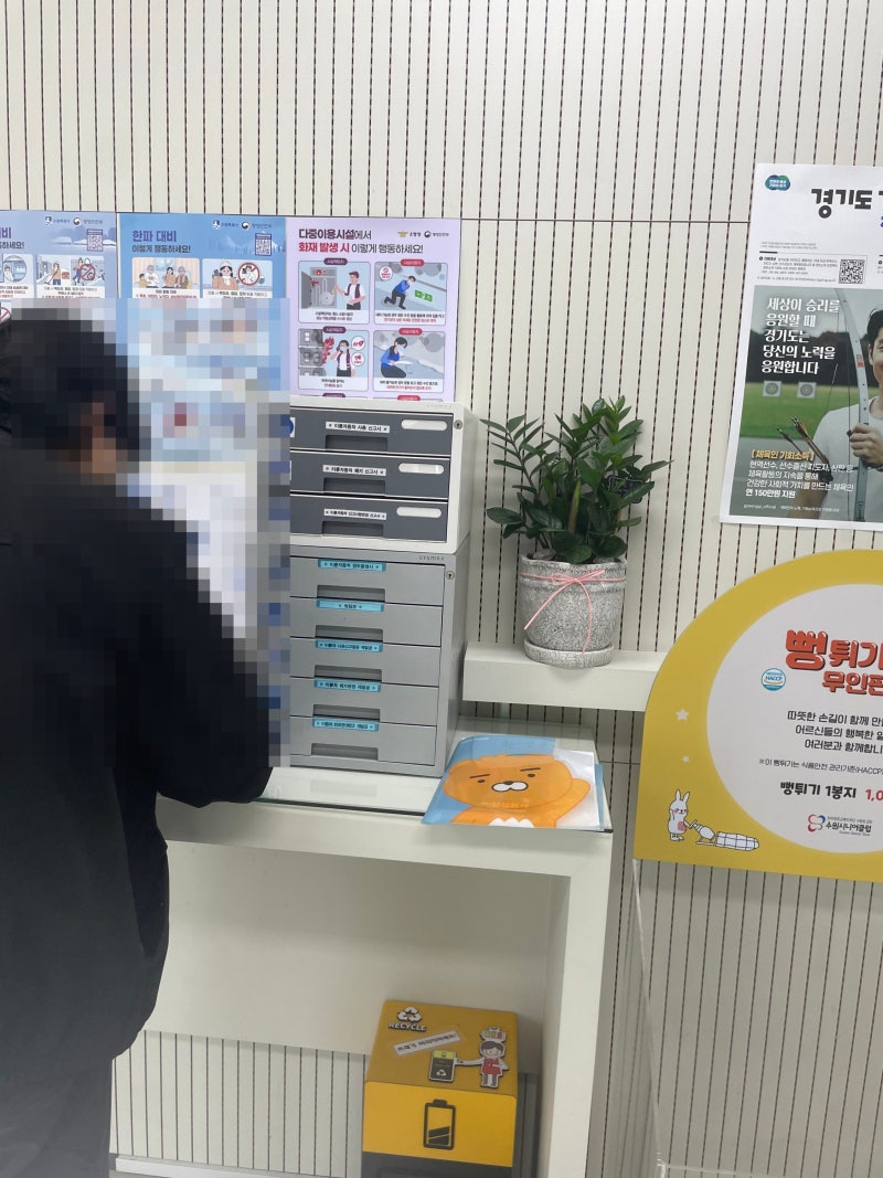 수원시 권선구청 5분 만에 끝내는 이륜차(오토바이) 번호판 등록 완벽 가이드