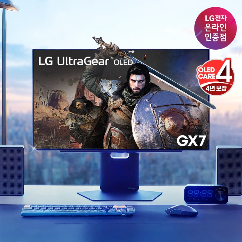 LG전자 27GX700A 67cm OLED 게이밍모니터 직접 써본 솔직 사용기