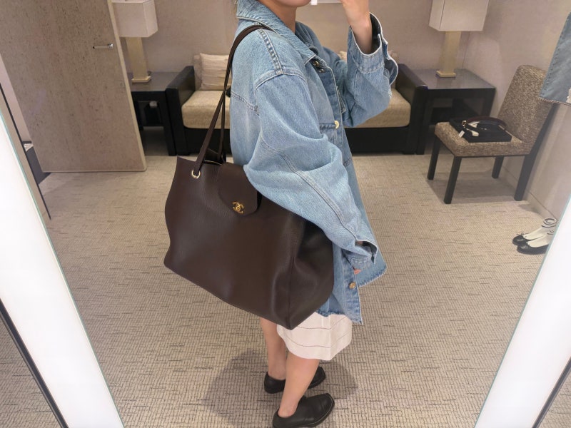 샤넬 맥시 플랩백 샤넬가방 신상 후기