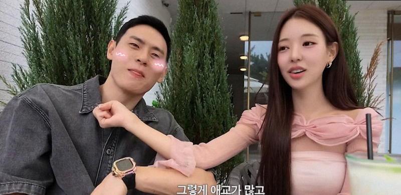 이관희 유시은 열애 솔로지옥3 현실 커플의 달달한 유튜브 근황 정리