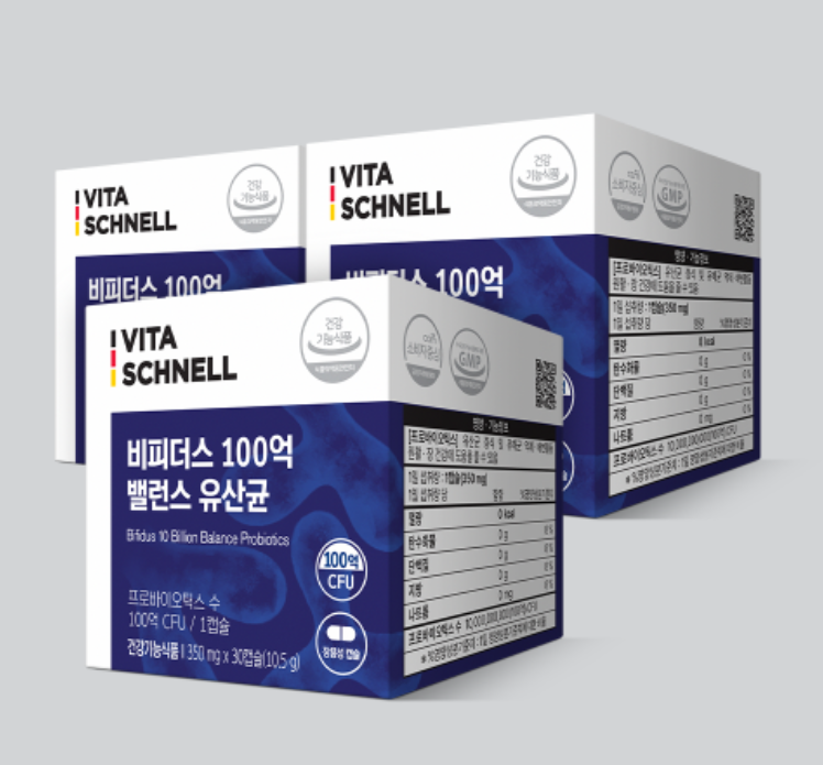 프로바이오틱 b3 100억 비피더스균 의 힘 ,속 더부룩함 해결