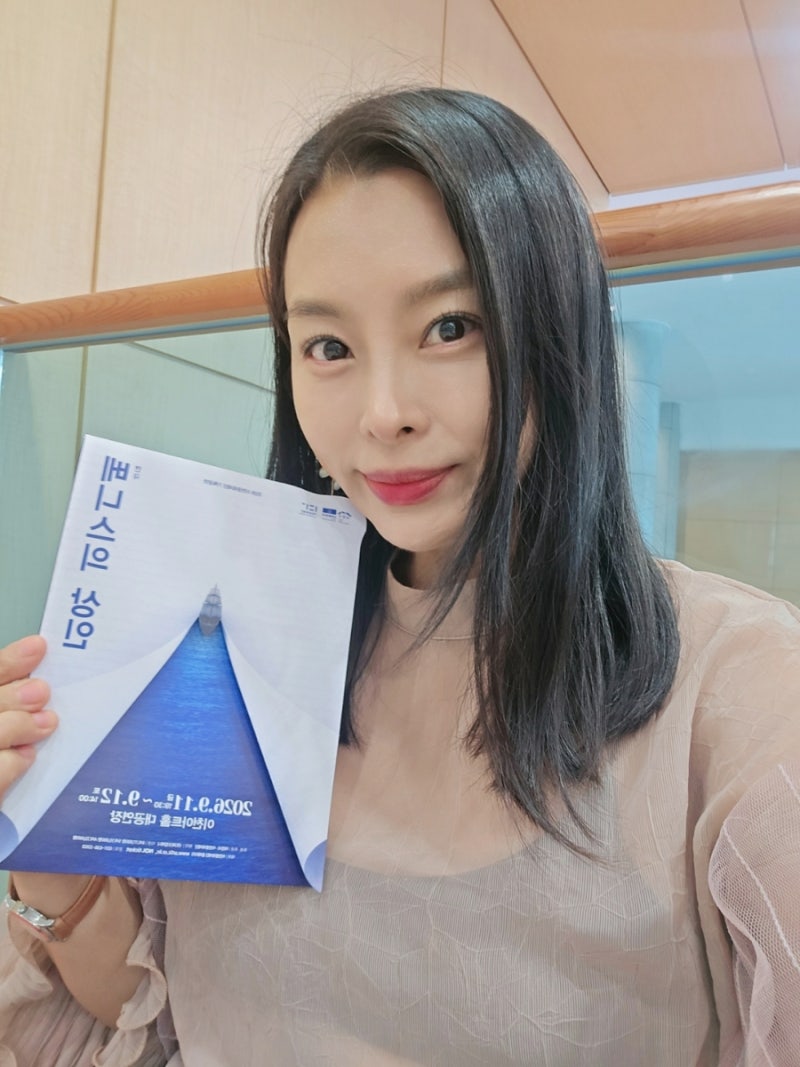 이천에서 만나는 연극 베니스의상인 윌리엄셰익스피어 이천아트홀 이천공연 배우 박근형 ....
