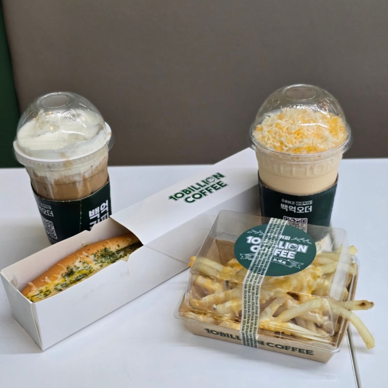 팝콘 맛집 백억커피 밀크쉐이크부터 치즈치폴레핫도그까지 신메뉴 추천 후기 (죽전점 방문)