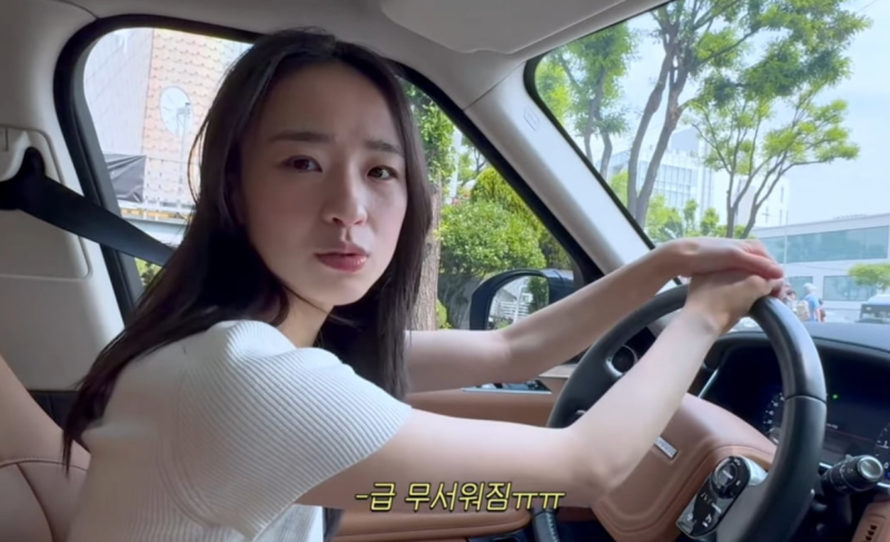 "72억 집 사더니 차도 남다르네" 손연재가 타는 2억대 SUV 정체는?