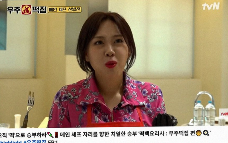 지구오락실 우주떡집 안국 팝업 토롱이 굿즈 방문 후기 및 일정 안내
