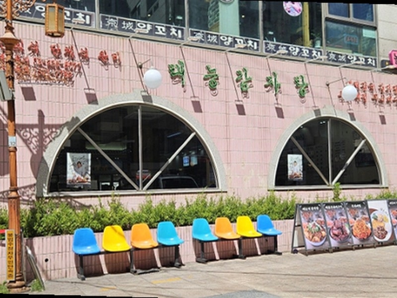 [노원구 맛집] 태능감자탕 노원 본점 뼈해장국 털고 옴