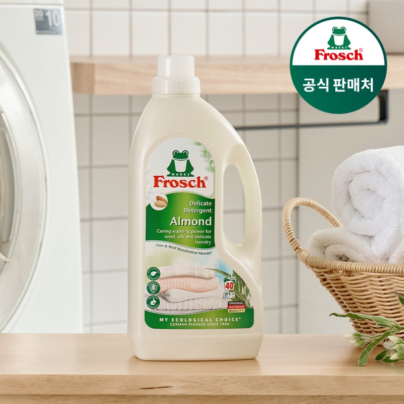 프로쉬 세탁세제 아몬드 순한 세정력 후기