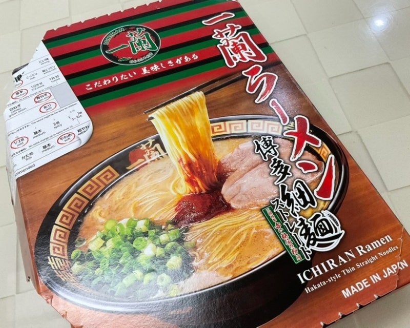 日本 일본 이치란 라멘 밀키트 레시피 조리법 맛있게 먹는법 후기