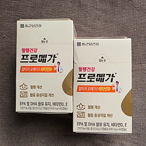 건강) 종근당 프로메가 알티지 오메가3 비타민D 60캡슐 6BOX