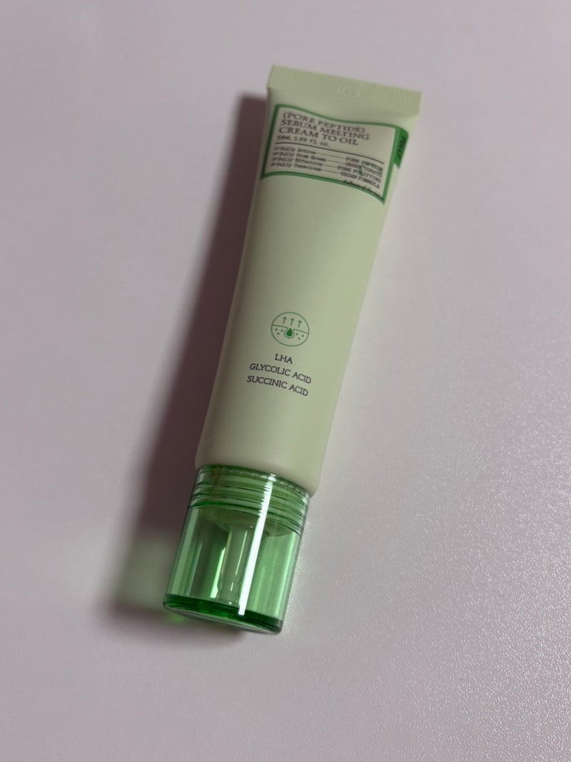 풀리 포어 펩타이드 피지 멜팅 크림 투 오일 50ml | 내돈내산 1개월 실제 사용 후기