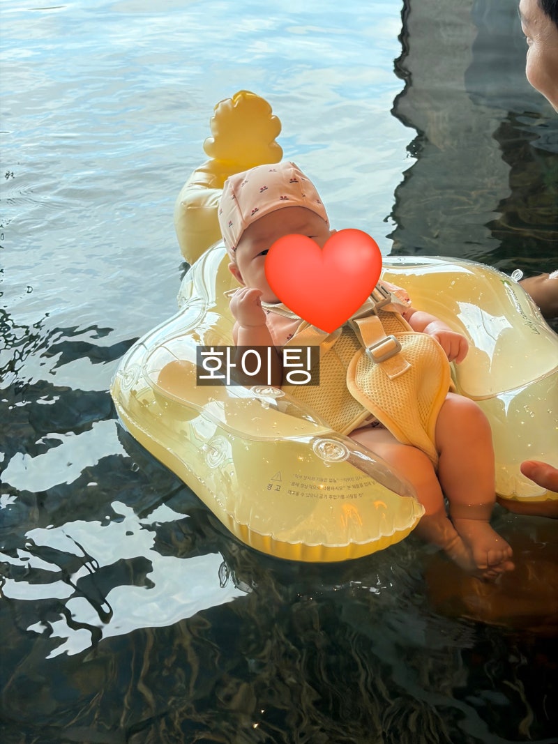 [아난티 앳 부산코브- 3개월 아기랑 호캉스 ③] 워터하우스, 아난티 식당추천
