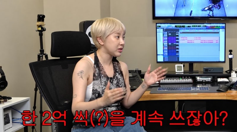 구두·백 안 샀으면 건물 3채…서인영 카드 잘라버린 아빠의 진짜 계산