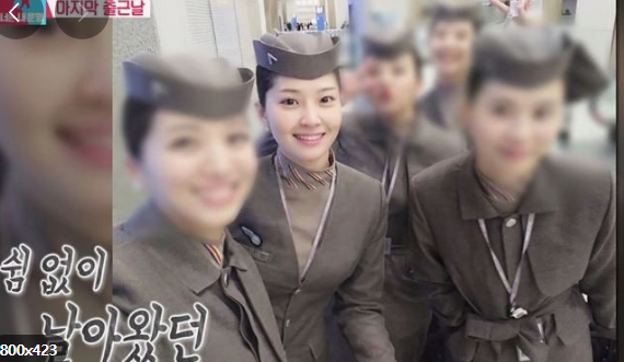 “선배 스타킹 빨고 모닝콜까지…” 류이서·성해은이 밝힌 승무원 시절 ‘군기 문화’