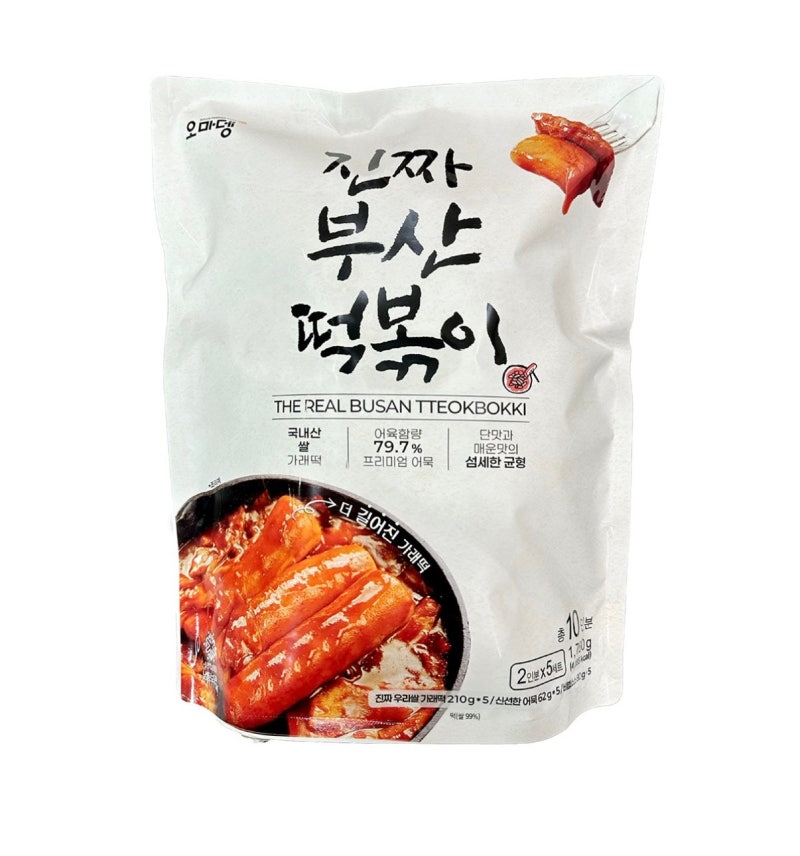 코스트코 오마뎅 진짜 부산 떡볶이 처음 먹어봐요️