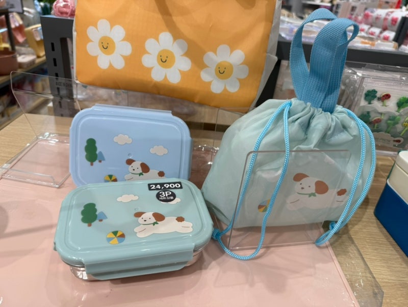가을소풍도시락 모던하우스에서 준비하기