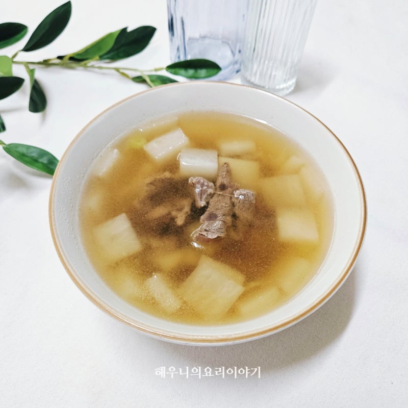 소고기무국 레시피 텁텁하지 않은 맑은소고기무국 끓이는법