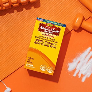 네이처메이드 웰블렌즈 면역 에너지 울트라 마그네슘 파우더 사용 후기