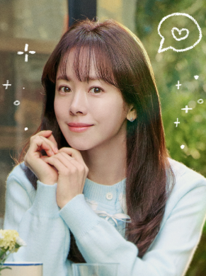 한지민 근황, 최정훈과 결별설 이후 무슨 일? 나이 프로필 10살 차이 열애
