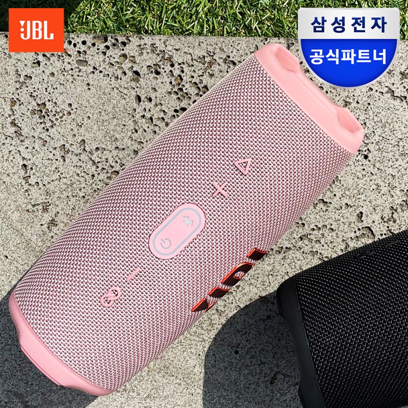 JBL CHARGE5 핑크 직접 써본 솔직 후기