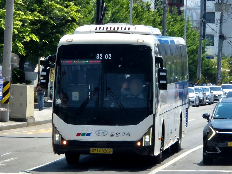 동양고속 8202호