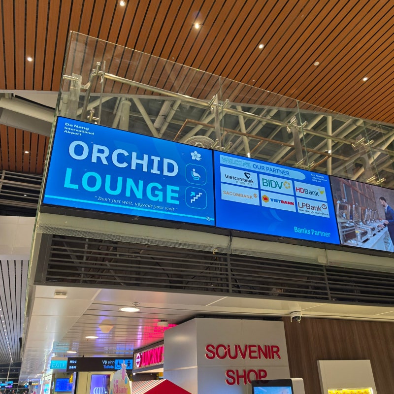 다낭공항 라운지 CIP 오키드 출국장 식당 위치 가격 총정리