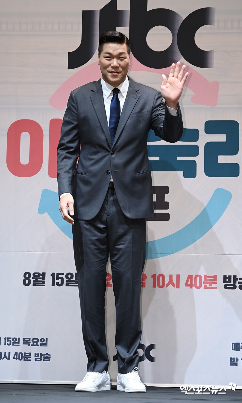 "16배 올랐다" 서장훈 재산 450억 빌딩, 시작은 경매