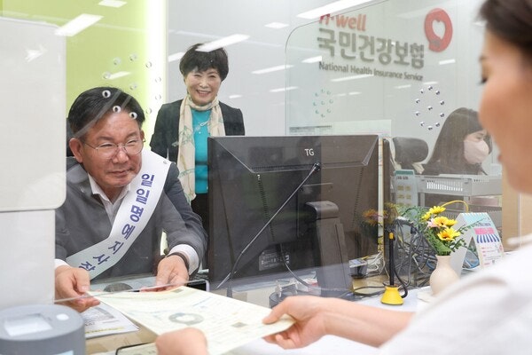 상한제 사후환급금 온라인 신청 방법, 대상 조회부터 지급까지 총정리