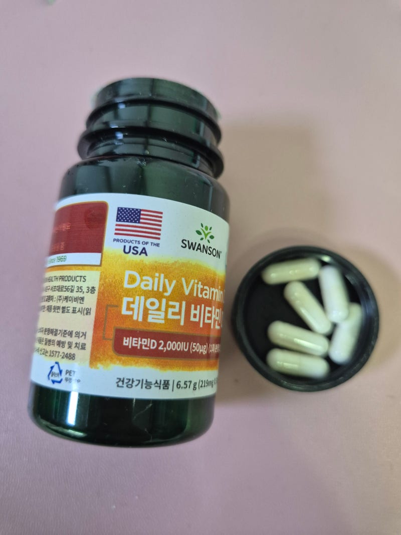 꾸준히 먹는 영양제 건강기능식품 스완슨 데일리 비타민디 섭취 후기