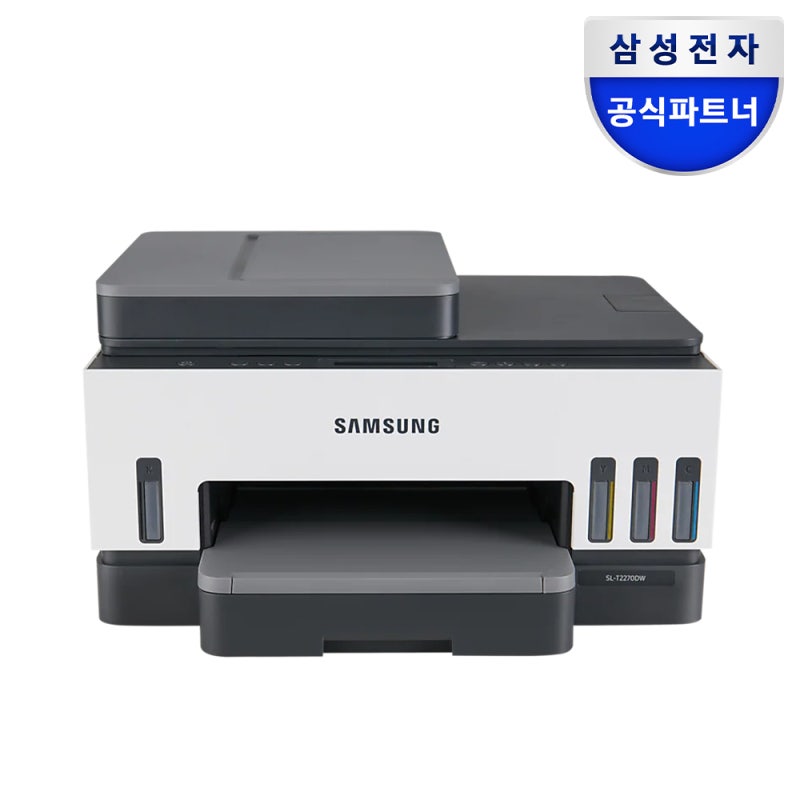 삼성 SL-T2270DW 가정용 무한 잉크젯 복합기 직접 써본 솔직 후기