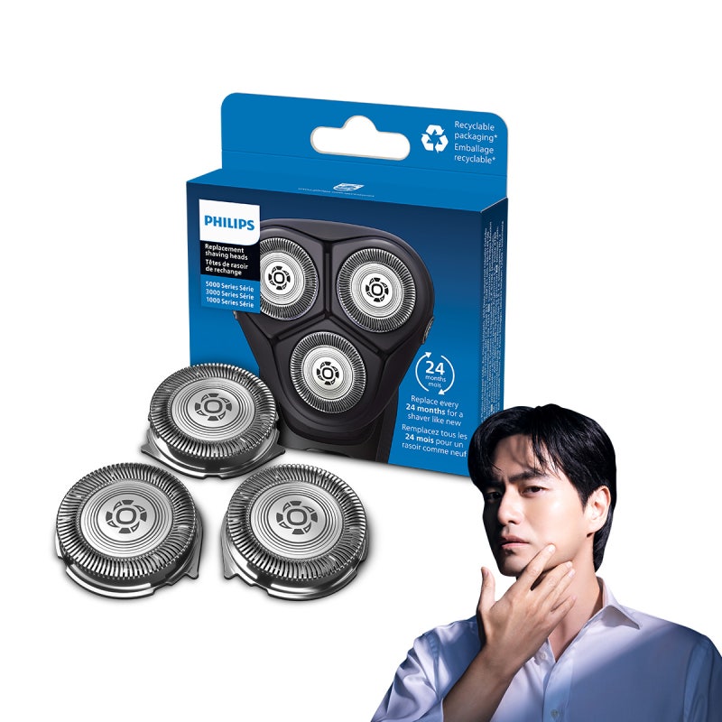 필립스 SH30 면도날 교체 직접 써본 솔직 후기