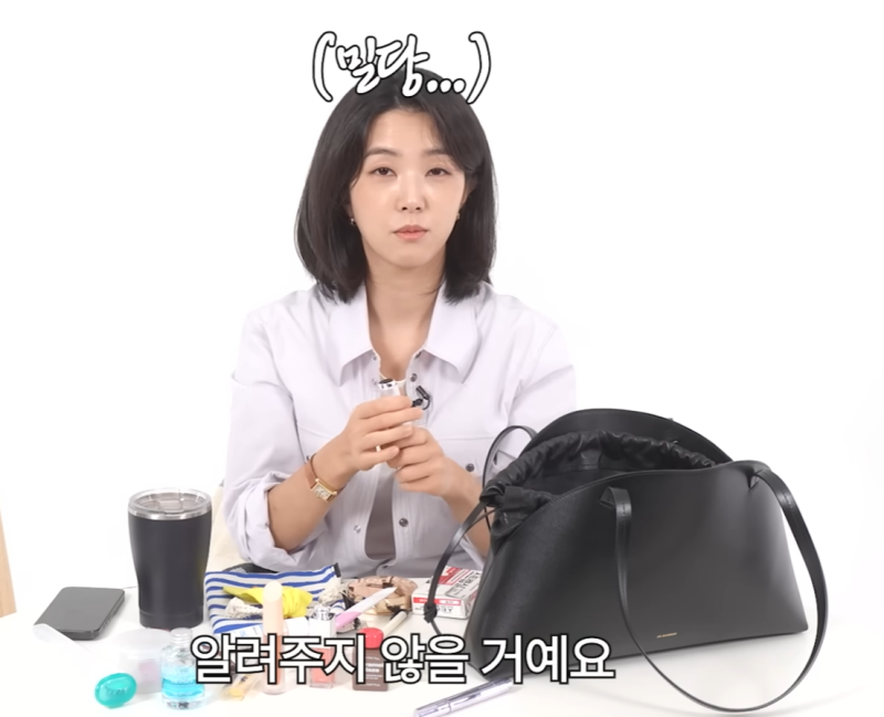 아나운서 강지영 최애 향수, 추정 3가지는 이렇습니다