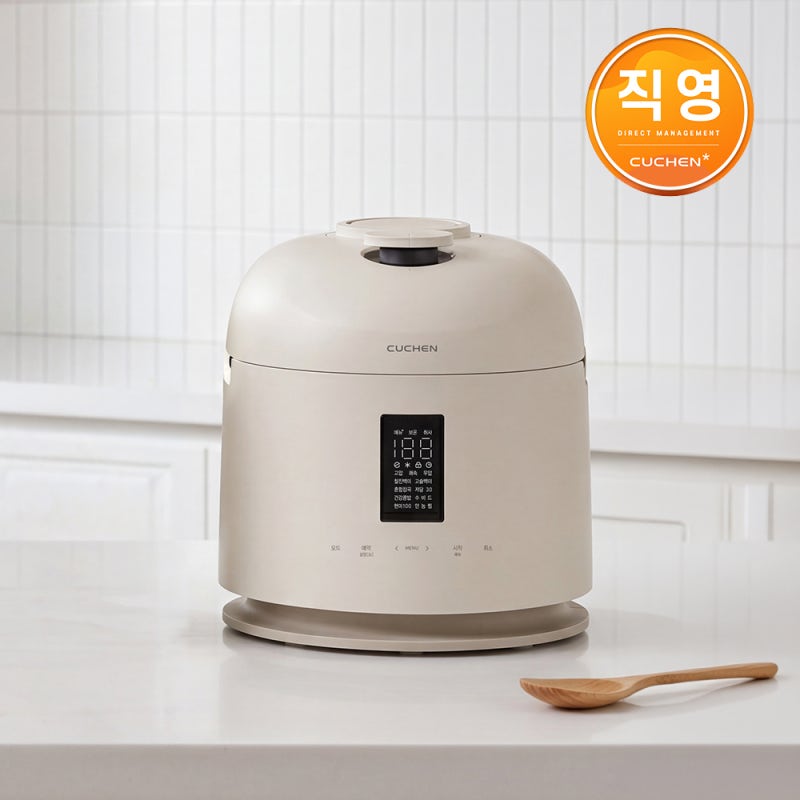 쿠첸 10인용 IH압력밥솥 CRT-XPD1070IEGI 직접 써본 솔직 사용기