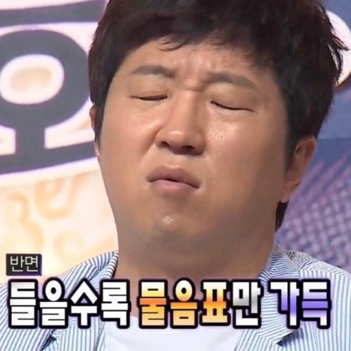 컴활 2급 실기, 턱걸이로 합격한 후기 (벼락치기로 2트 만에)