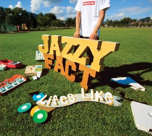 한국 힙합 명반 002 | 재지팩트(Jazzyfact) - Lifes Like