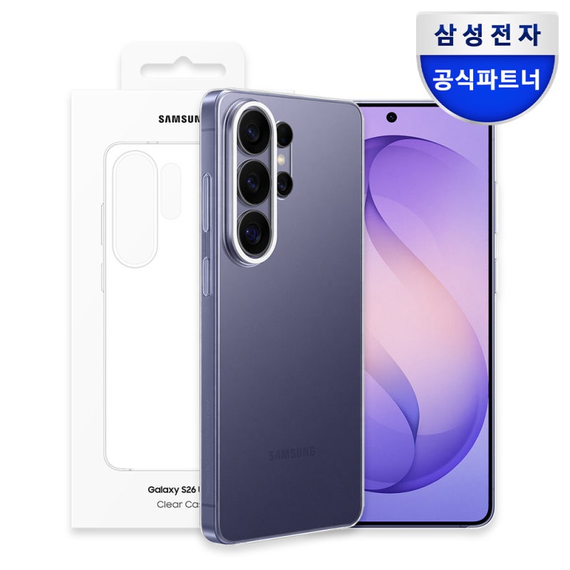 삼성 클리어 케이스 갤럭시 S24 울트라 직접 써본 솔직 리뷰
