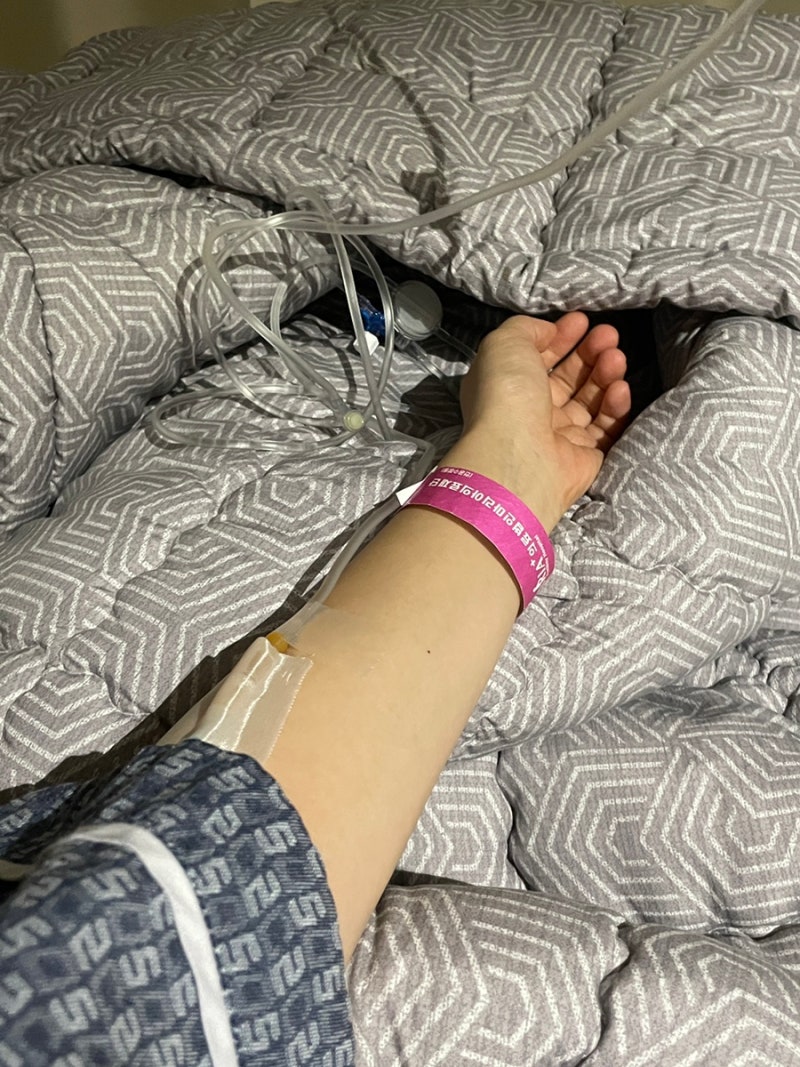 동탄마리아 자궁경 후기ㅣ비용, 실비 수술 보험금 청구 필요서류