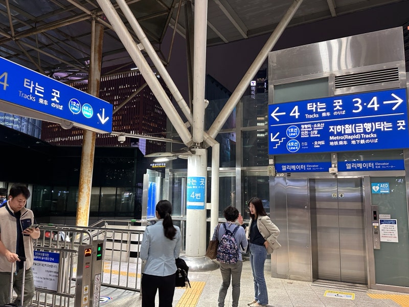 KTX 취소표 잡는법, 예약대기 성공 확률 높이는 시간대와 꿀팁