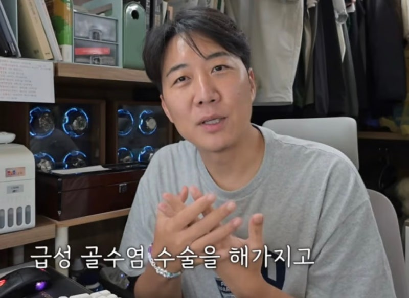 도경완 가짜 손톱 이유, 급성 골수염으로 손톱 제거·뼈 수술까지