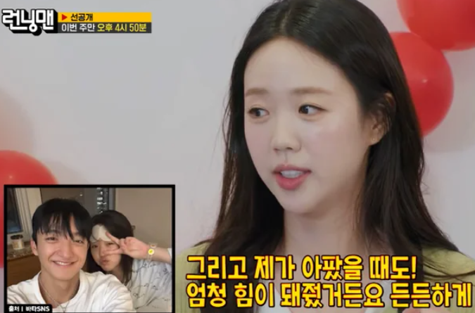 "아이 없는데 억울해요" 지예은, '바타♥'와 결혼 앞두고 혼전임신설 직접 해명