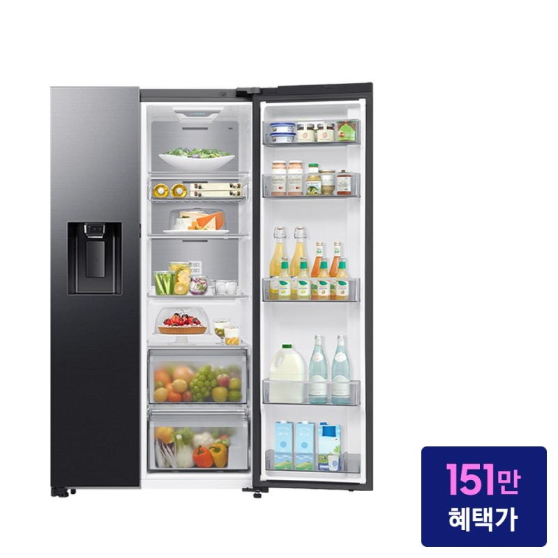 삼성 RS80F64J3F 얼음정수기 냉장고 6개월 실사용 솔직 후기