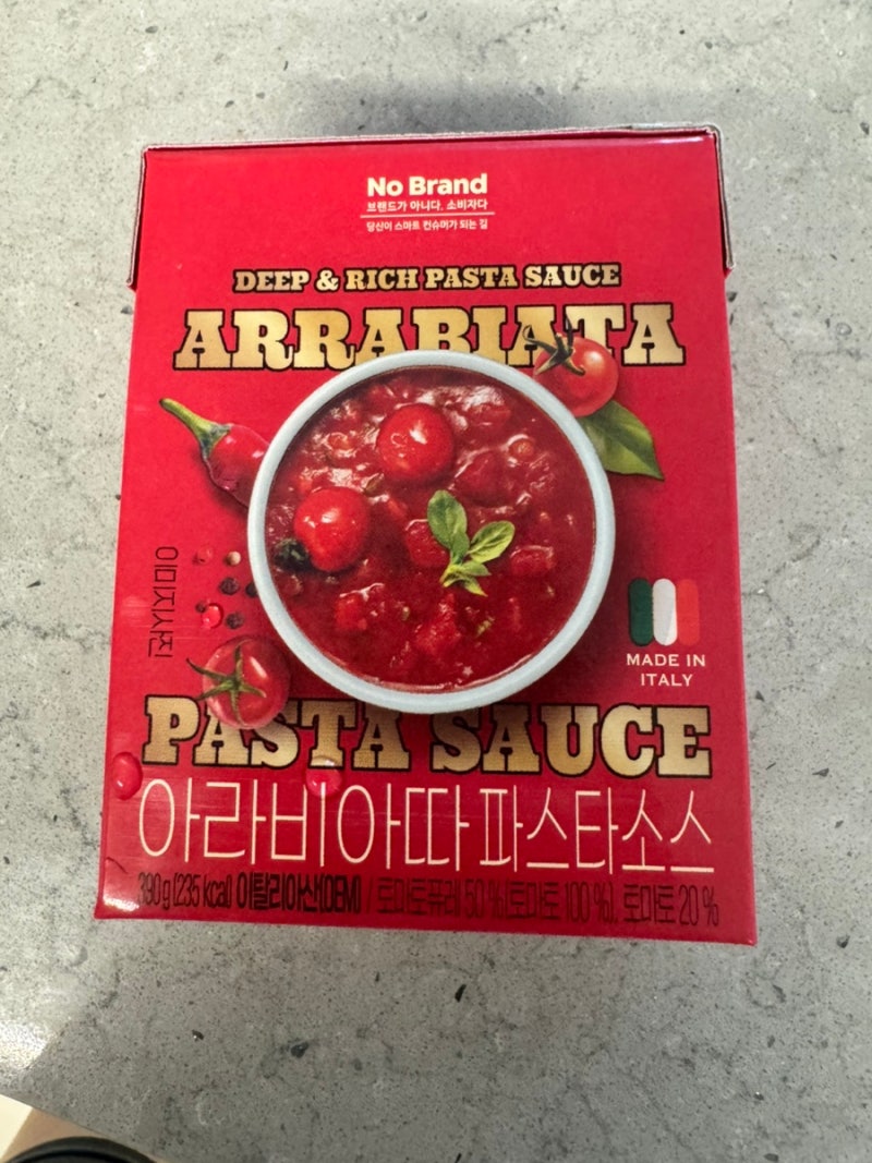 노브랜드 아라비아타 소스 후기｜매콤해서 맛있고 양도 많아요