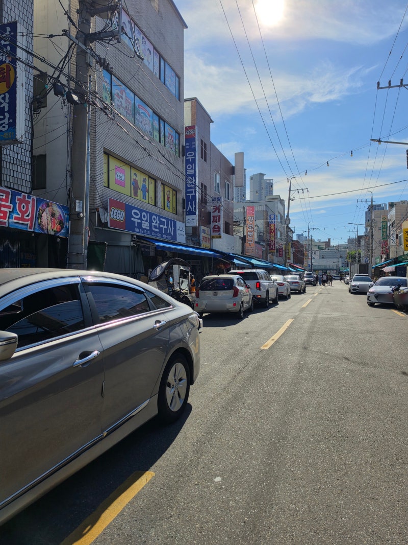 대구 장난감 할인매장 우일완구사 솔직 방문기 | 아이랑 직접 고르기 좋은 칠성시장 완구점